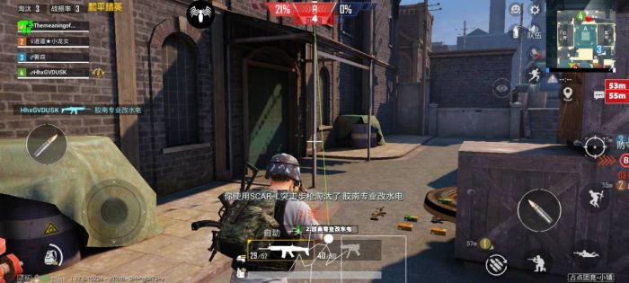 和平精英外挂有钱吗（和平精英外挂演戏有用吗）